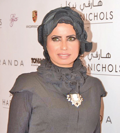 Kuwaiti fashion designernMuntaha Al-Ajeel
