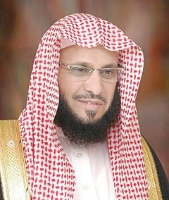 Ayed Al-Qarni