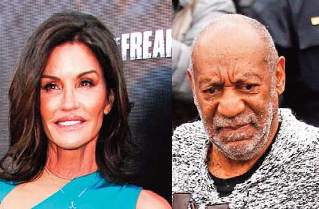 Janice Dickinson and Bill Cosby
