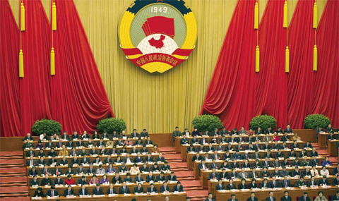 BEIJING: In this March 3, 2016, file photo, delegates listen to a speech during the opening session of the Chinese People’s Political Consultative Conference at Beijing’s Great Hall of the People. — AP