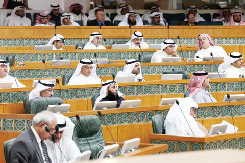 KUWAIT: MPs attend a parliament session at the National Assembly yesterday. — Photo by Yasser Al-Zayyat