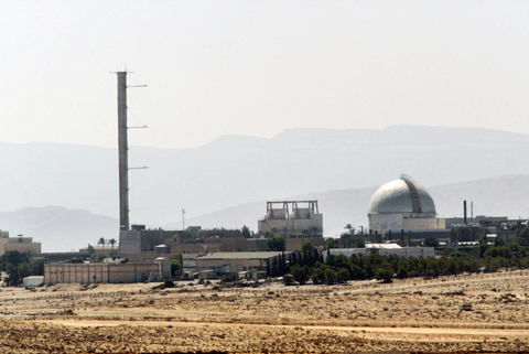 This file photo taken on September 8, 2002 shows a partial view of the Dimona nuclear power plant in the southern Israeli Negev desert. — AFP