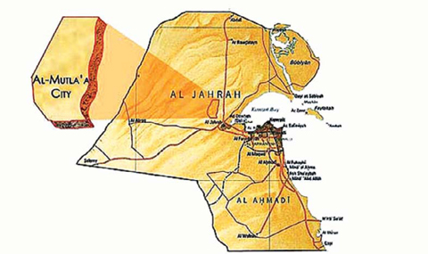 The location of the Mutlaa City on Kuwait’s map