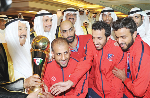 HH the Amir Sheikh Sabah Al-Ahmad Al-Jaber Al-Sabah presenting the Cup to the winners