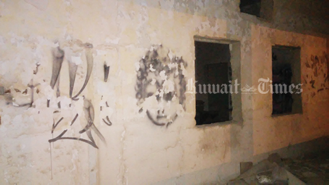 A visit to one of Kuwait’s ‘Ghost Houses’