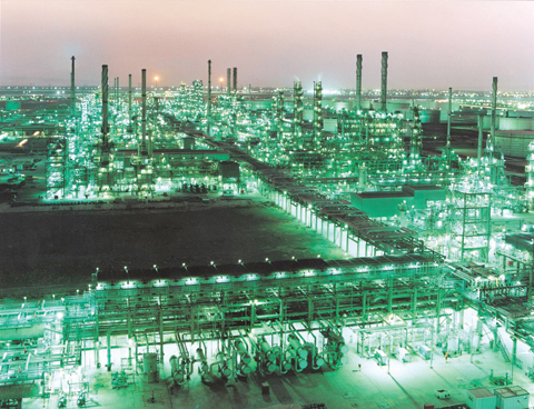The Ahmadi Refinery