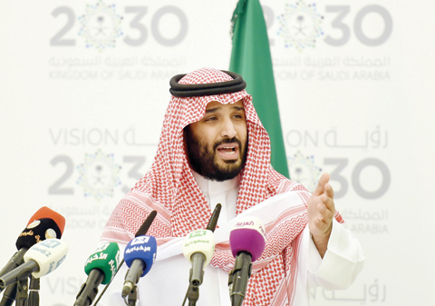 RIYADH: Saudi Defense Minister and Deputy Crown Prince Mohammed bin Salman speaks during a press conference yesterday to announce his economic reform plan known as 