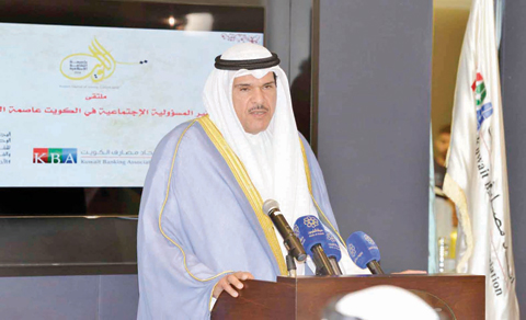 KUWAIT: Minister of Information and Minister of State for Youth Affairs Sheikh Salman Sabah Salem Al- Humoud Al-Sabah speaks during the Kuwait Banking Association forum. — KUNA