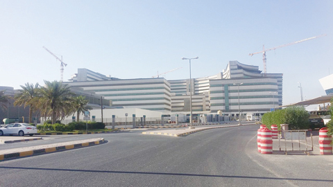 The Jaber Al-Ahmad Hospital