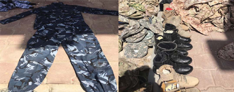 Military clothes found with four suspects arrested yesterday