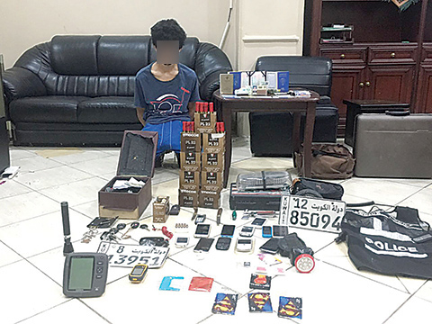 Duo arrested for theft, drug, ammo possession