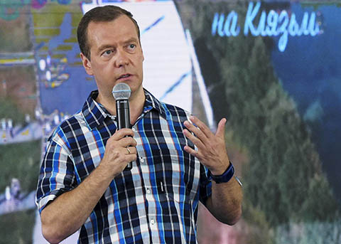 In this Tuesday, Aug. 2, 2016 photo Russian Prime Minister Dmitry Medvedev addresses a youth forum in Vladimir region, Russia. More than 160,000,  people have signed a petition on Friday Aug. 5, 2016 calling on President Vladimir Putin to sack Medvedev. The petition lamented the poor performance of the government and said a man like Medvedev should not lead the Cabinet. (Alexander Astafyev/Sputnik, Government Press Service Pool Photo via AP)