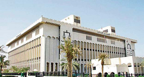 The Palace of Justice, kuwait court