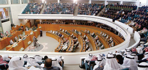 A general view of the first regular session of the National Assembly’s 15th Legislative Term