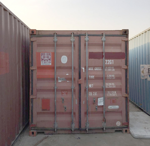 One of the two seized containers. – KUNA 