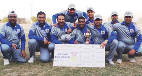 KIB cricket team