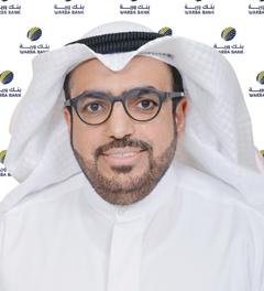 Warba Bank CEO Shaheen Hamad Al-Ghanim