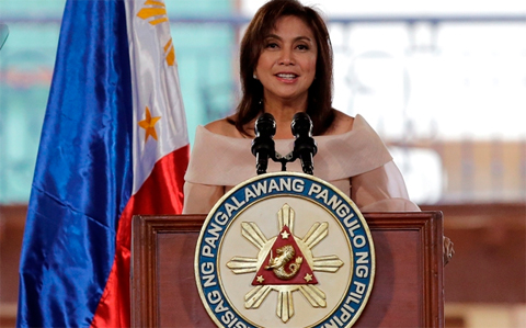 Philippine Vice President Leni Robredo