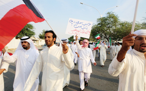 KUWAIT: Stateless Arabs, (known locally as bedoon), protested to demand citizenship in this 9 November 2013 file photo. - Photo by Yasser Al-Zayyat