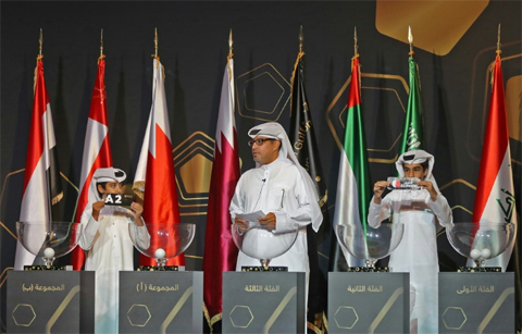 nA general view shows the Gulf Cup of Nations draw in Doha on September 25, 2017 -  AFPn