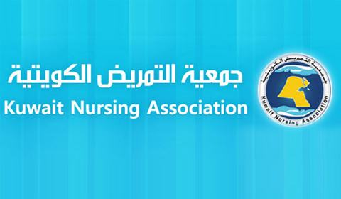 Kuwait Nursing Association