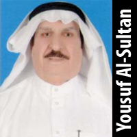 Yousuf Al-Sultan