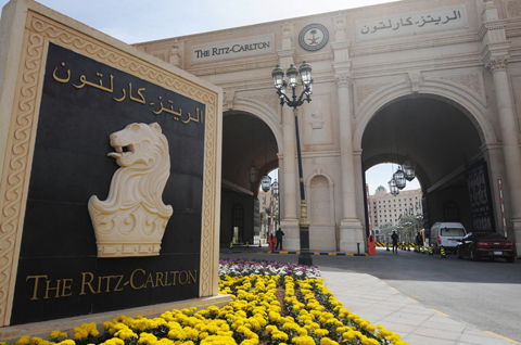 A picture taken on February 11, 2018 shows the main entrance of the Ritz Carlton hotel in the Saudi capital Riyadh following its reopening for business, three months after it became a holding place for princes and ministers detained in the biggest anti-graft purge of the kingdom's elite in its modern history.- AFP