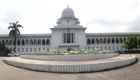 Supreme Court of Bangladesh. Photo: YouTube