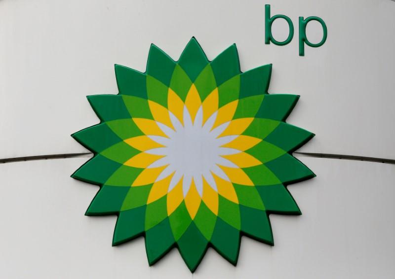FILE PHOTO: The logo of BP is on display at a petrol station in Moscow, Russia, July 4, 2016. REUTERS/Sergei Karpukhi/File photo