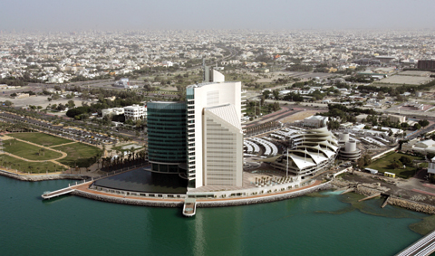 KUWAIT: Kuwait Petroleum Corporation’s building. — KUNA