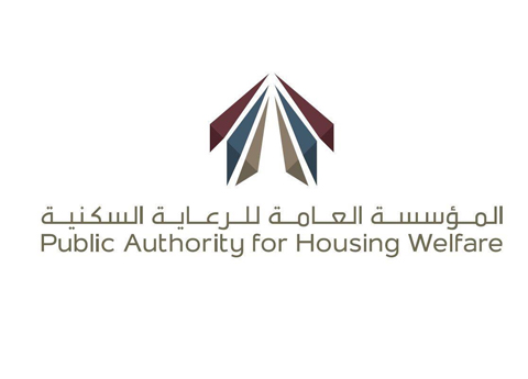 Public Authority for Housing Welfare (PAHW)