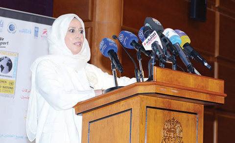 Launch of Women's Empowerment Principles in Kuwait, first of its kind ...