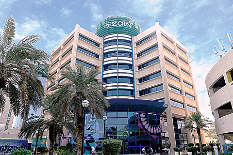 Zain’s main HQ building