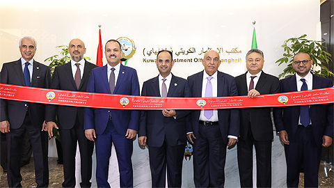 SHANGHAI: Kuwait’s Minister of Finance and Chairman of the Board of Directors of Kuwait Investment Authority (KIA) Dr Nayef Al-Hajraf (center) inaugurates KIA’s office in Shanghai, China. — KUNA