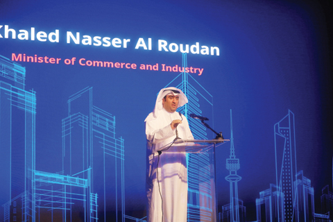 Minister of Commerce and Industry Khaled Nasser Al-Roudan gives the opening speech.