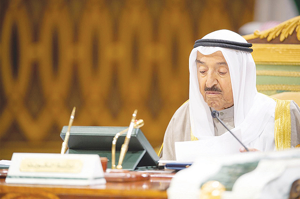 His Highness the Amir Sheikh Sabah Al-Ahmad Al-Jaber Al-Sabah delivers his speech at the 39th GCC Summit