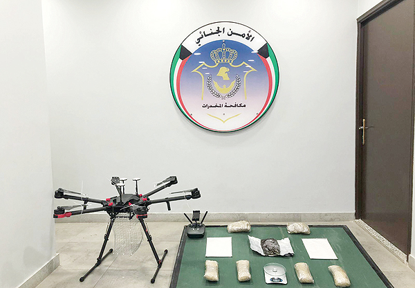 KUWAIT: This picture released by the Interior Ministry shows drugs caught with a suspect who was arrested yesterday, along with a drone that he used to smuggle the drugs into Kuwait