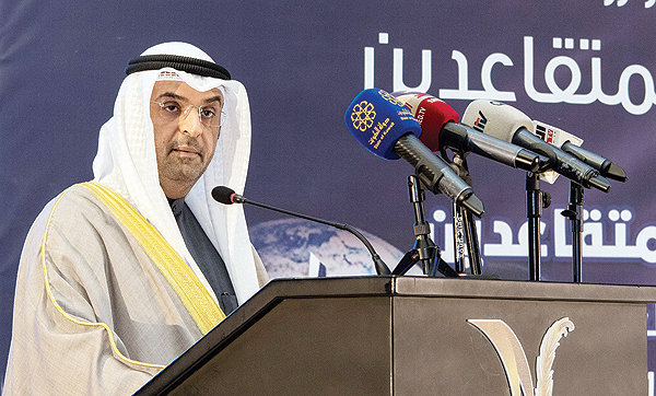 KUWAIT: Minister of Finance Nayef Al-Hajraf speaks during the national conference on retirees yesterday. -— KUNA