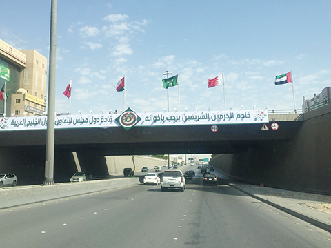 RIYADH: Flags of GCC member states and welcoming billboards are seen in the Saudi capital yesterday. - KUNA 