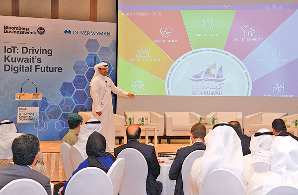 KUWAIT: Zain Kuwait’s Chief Technical Officer Nawaf Al-Gharabally speaks during the conference