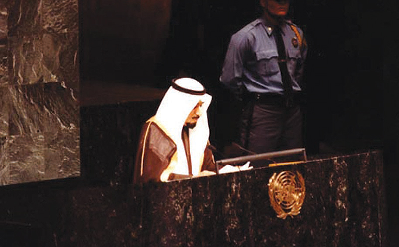 The late Amir Sheikh Jaber Al-Ahmad Al-Sabah