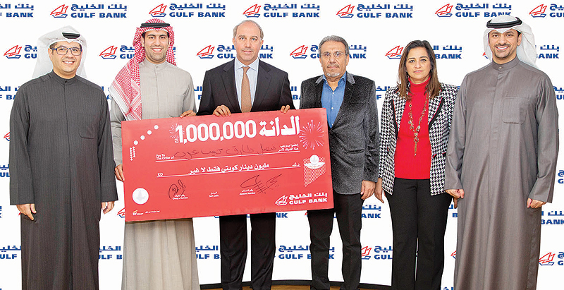 Millionaire Faisal Tareq Habib Arab and his father with Gulf Bank CEO and team