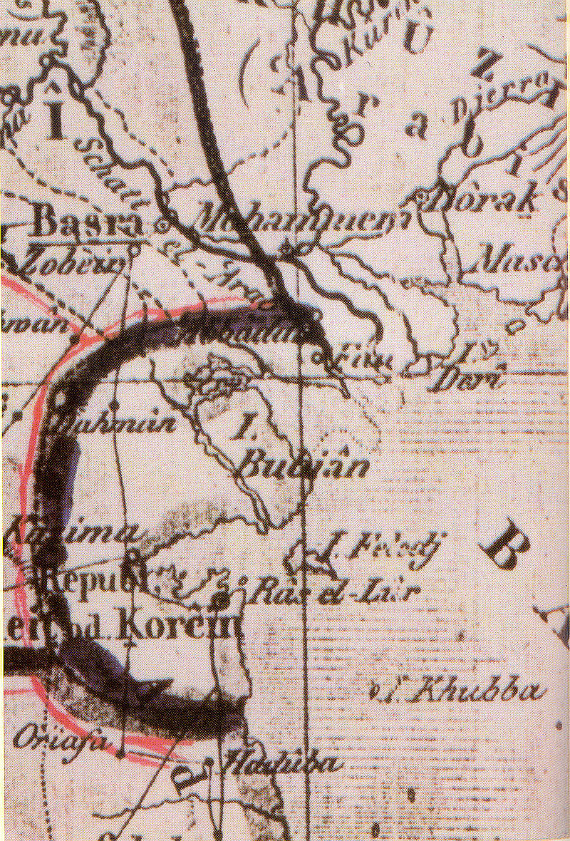 Map of the Arabian peninsula drawn by the German geographer Carl Ritter 1818.