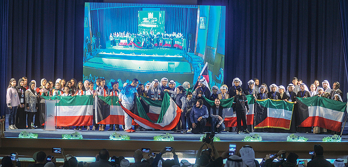 KUWAIT: A group photo of participants during the opening ceremony of the 12th Arab Robotics Championship (ARC). — Photos by Yasser Al-Zayyat
