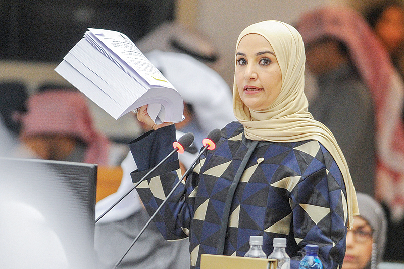 KUWAIT: Minister of State for Economic Affairs Mariam Al-Aqeel speaks during a session of the National Assembly yesterday. — KUNA