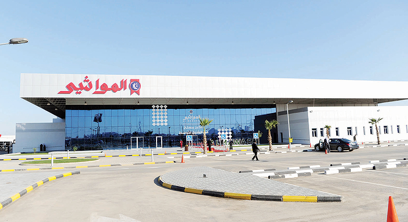 KUWAIT: Kuwait Livestock Transport and Trading Company’s new Capital governorate slaughterhouse and central livestock market