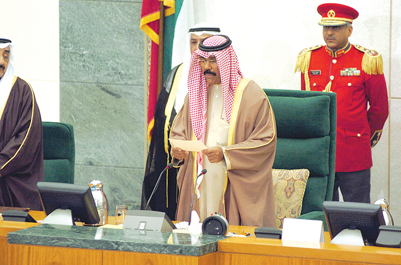 His Highness Crown Prince Sheikh Nawaf Al-Ahmad Al-Sabah performs his constitutional oath at the National Assembly on February 20, 2006
