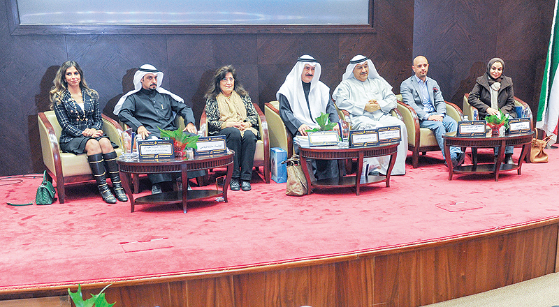 KUWAIT: Experts attend the 5th conference on modern childhood, which was held in Kuwait National Library. - KUNA