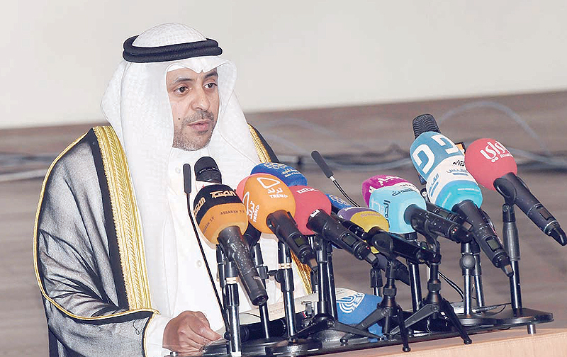 Information Minister and State Minister for Youth Affairs Mohammad Al-Jabri speaks at the 16th Arab Media Forum