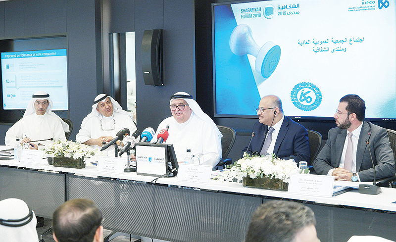 KUWAIT: KIPCO’s Vice Chairman (Executive), Faisal Al-Ayyar (center) speaks during the company’s investors’ forum. — Photos by Yasser Al-Zayyat